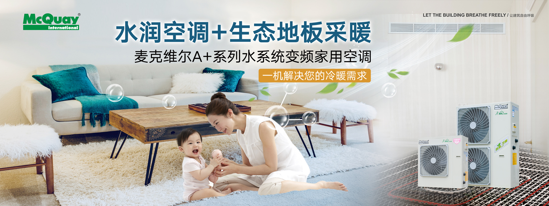 广告标题